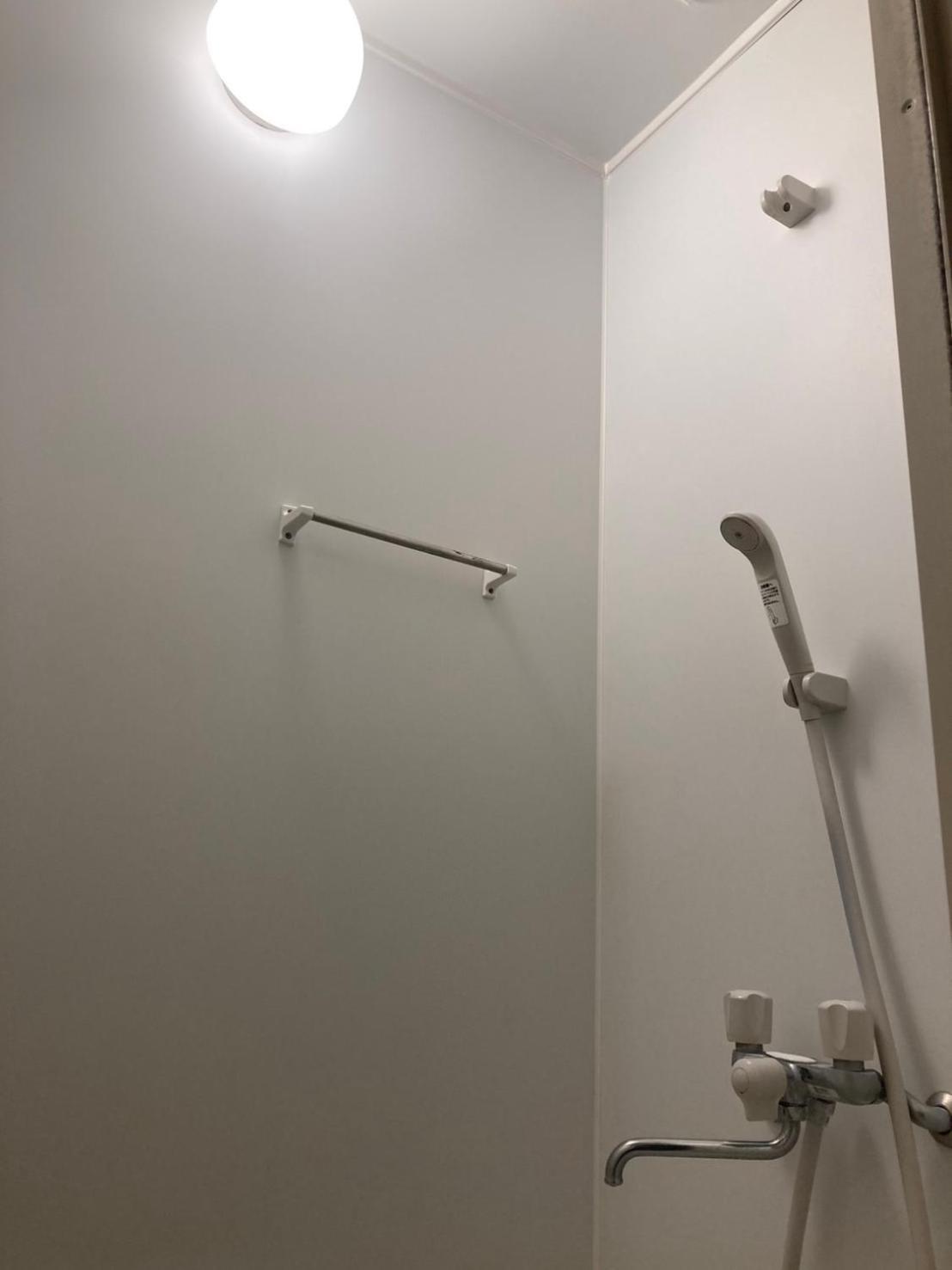 Hotel An *
