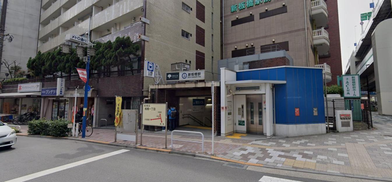 Hotel An Tokyo